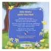 god hears you 2 god hears you 2